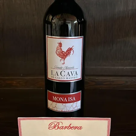 Tenuta Agricola La Cava- Cantina E *